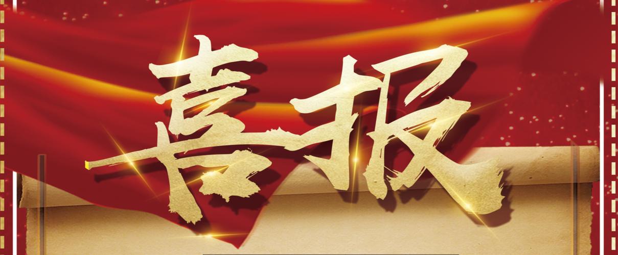 怎么找最新收录排名好的搜索留痕推广平台